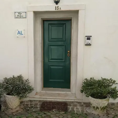 アパート - With Patio - Horizonte Mar